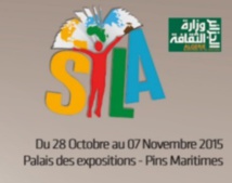 Participation du Maroc au Salon du livre d'Alger