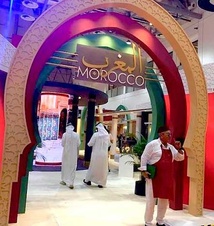 Le pavillon marocain au Salon international du livre de Sharjah : Un voyage au cœur du patrimoine culturel du Royaume