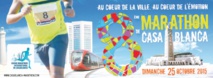 Marathon international de Casablanca, ce dimanche