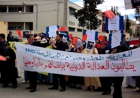 Réunion du Collectif international de soutien aux familles d’origine marocaine expulsées d’Algérie