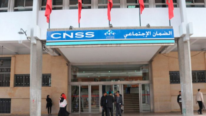 Vers la mise en place d'un outil numérique pour la déclaration des salariés à la CNSS