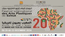 FIAPS 2024: Settat accueille la 20ème édtion de son prestigieux Festival intrenational des arts plastiques