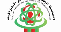 Trois matches pour ouvrir le bal du championnat D1