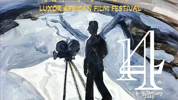 Participation du Maroc à la 14e édition du Festival du Louxor pour le film africain