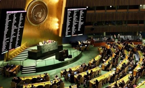 A l'ONU, un soutien multiforme et constant au plan d'autonomie et à la souveraineté intangible du Maroc sur son Sahara