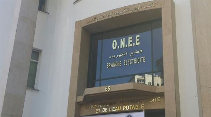 ONEE : Mise sous tension de la ligne 400 kV Chemaia-Sidi Bennour