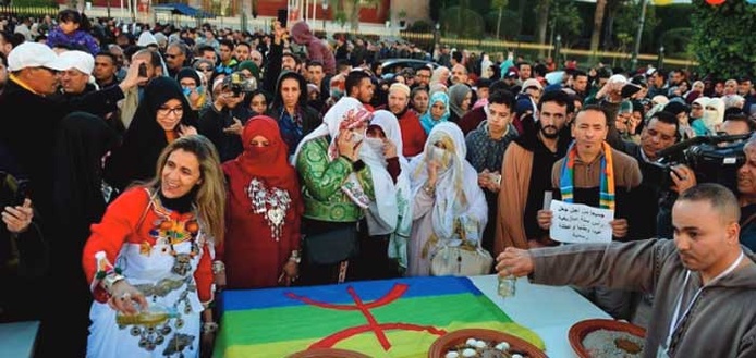 Nouvel An amazigh : "Soirée des mélodies du Moyen Atlas" à Rabat