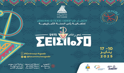 Casablanca : Une programmation foisonnante et variée pour la célébration du Nouvel An amazigh 2975