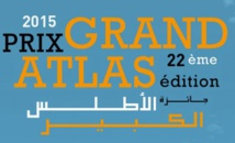 Fatma Aït Mous, Driss Ksikes et Asma Lamrabet lauréats du Prix Grand Atlas