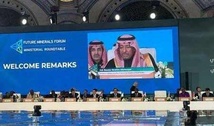 Forum sur les minéraux du futur à Riyad: L’UM6P choisie pour piloter le pôle du développement durable