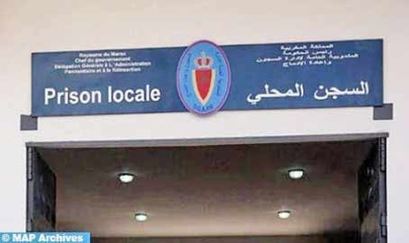 L'administration de la prison locale de Laâyoune réfute les allégations de la mère d'un détenu mineur selon lesquelles son fils aurait été “battu par un fonctionnaire”