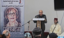 Hommage posthume à la mémoire de Latifa Guendouz