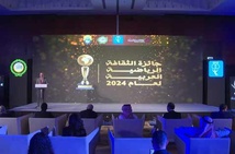 A Doha, l'Association arabe de la culture sportive décerne le Prix d'appréciation 2024 à Fouzi Lekjaa