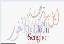 Ouverture des candidatures pour le Prix de la traduction Ibn Khaldoun-Senghor 2025