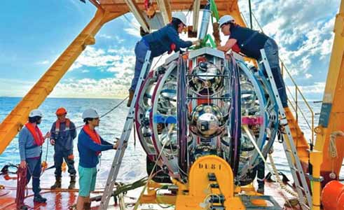 Des scientifiques marocains au cœur d'une découverte historique