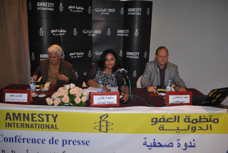 Le gouvernement resserre l’étau autour d’Amnesty Maroc