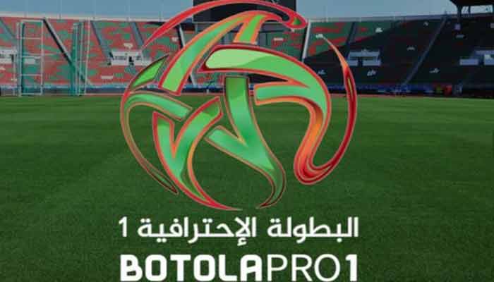 Botola Pro D1 : RSB-WAC à l’affiche