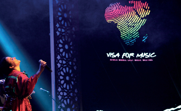 Visa for Music 2025 : Lancement de l'appel à candidatures pour les showcases