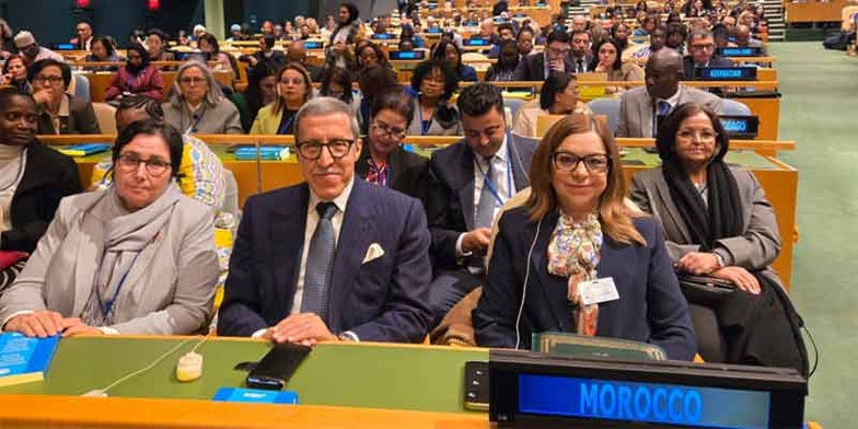 Latifa Cherif préside la délégation parlementaire participant à la 69ème session de la Commission de la condition de la femme de l’ONU