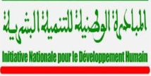 L’INDH secoue la léthargie de Khouribga