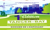 Report du 1er Salon régional du bâtiment de Tanger