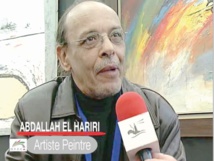 Abdellah Hariri : La métaphore du pluriel