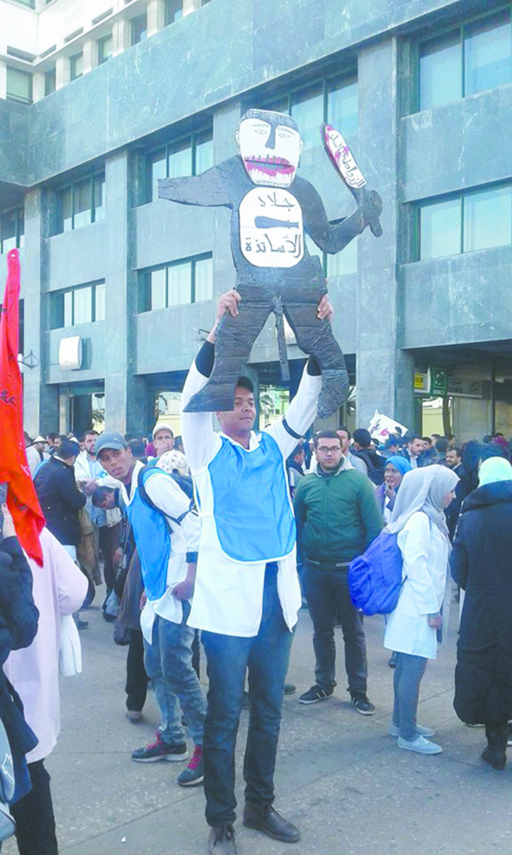 Poursuite de la levée de boucliers des futurs enseignants et médecins contre le gouvernement Benkirane