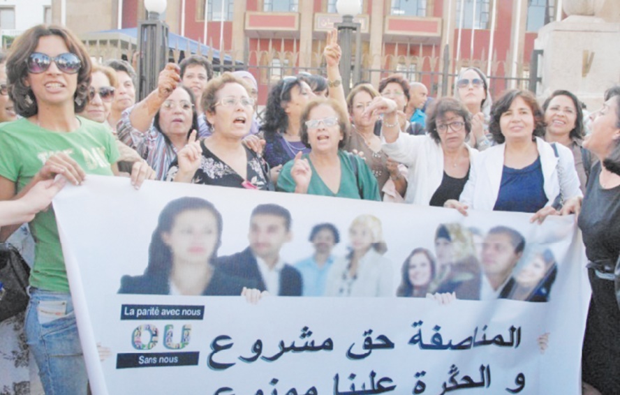 Journée nationale de la femme