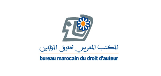 Signature d’un accord entre le BMDA et l’ARTI à Rabat