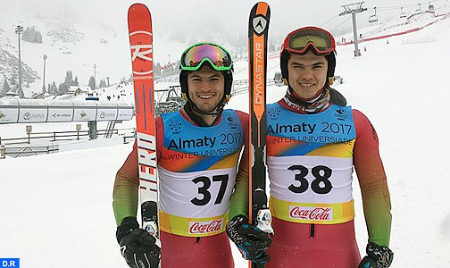 Les frères Lamhamedi s’illustrent au slalom géant de l’Universiade d’hiver au Kazakhstan