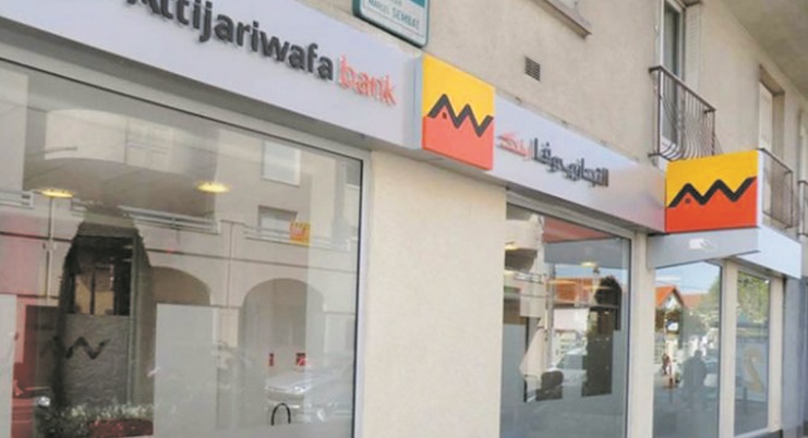 Progression du résultat net consolidé du Groupe Attijariwafa bank