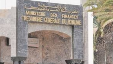 Hausse de l'encours de la dette extérieure publique du Maroc à plus de 142 MMDH