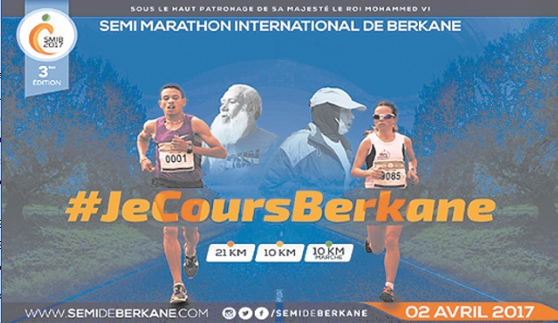 Victoire de Lahcen Abbasi et de Niirarokundou Sqlom au semi-marathon international de Berkane