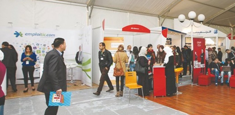 Ouverture à Casablanca du Salon national de recrutement