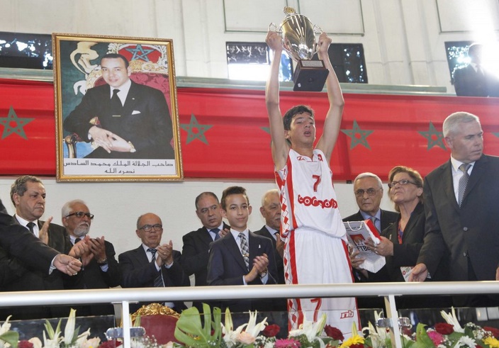 Tournoi international Moulay El Hassan de basketball