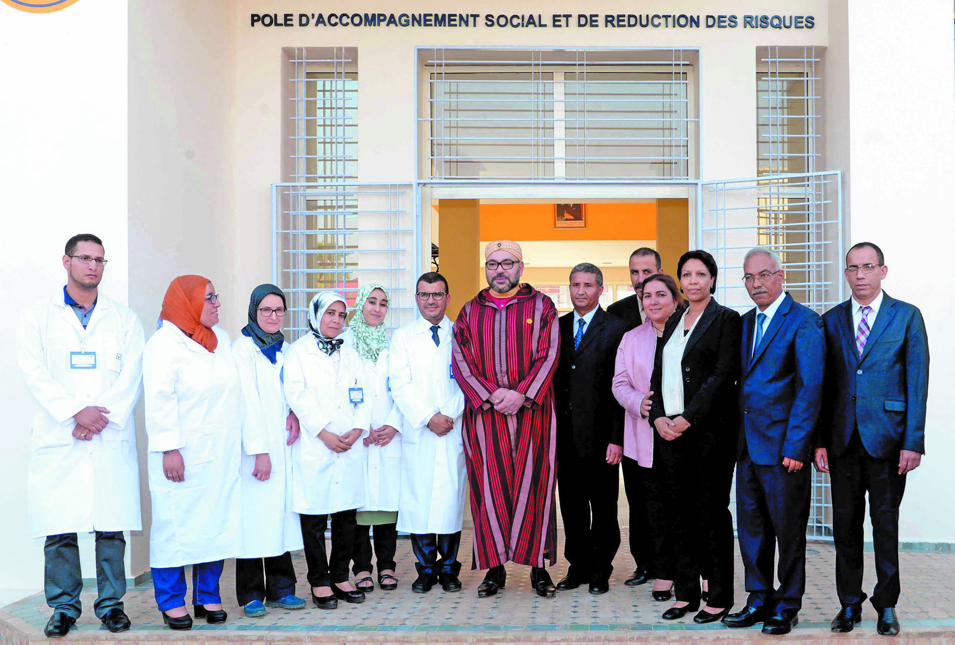 S.M le Roi inaugure un Centre d'addictologie à Fès