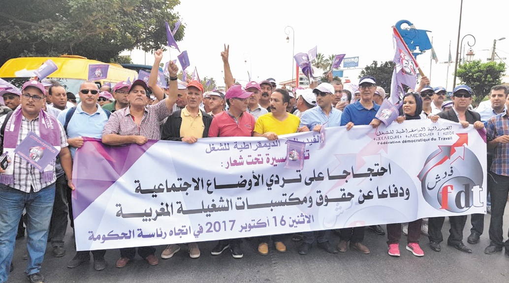 Marche de protestation de la FDT à Rabat