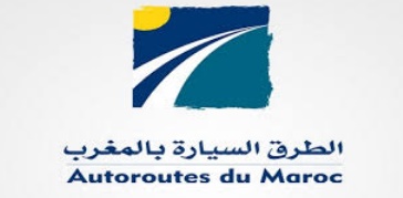 ADM inaugure trois projets structurants à Mohammadia, Kénitra et Agadir