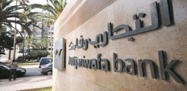 Attijariwafa bank, valeur la plus échangée en 2017