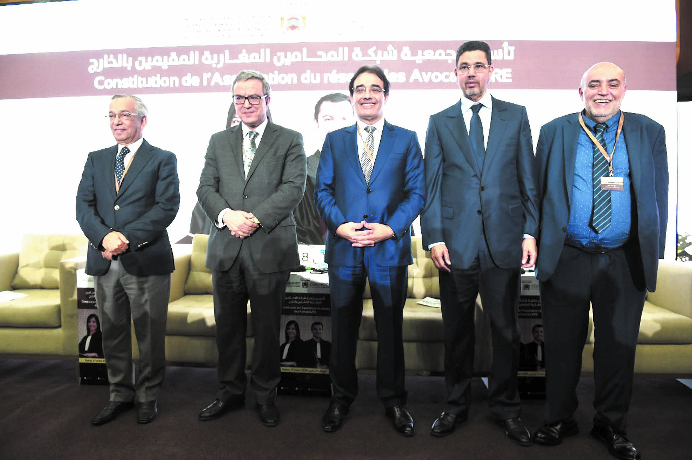 Création de l’Association du réseau des avocats marocains résidant à l’étranger