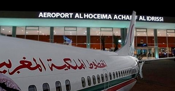 Aéroport Chérif Al Idrissi d'Al Hoceima