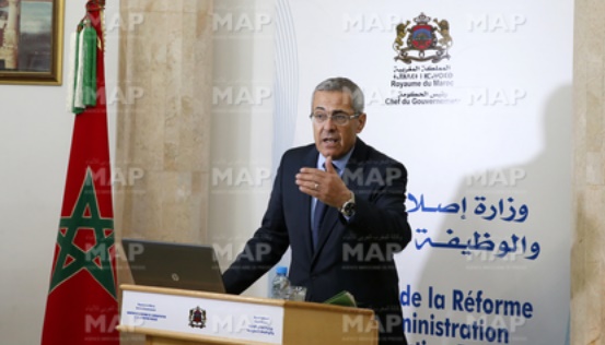 Mohamed Benabdelkader au Forum de la MAP