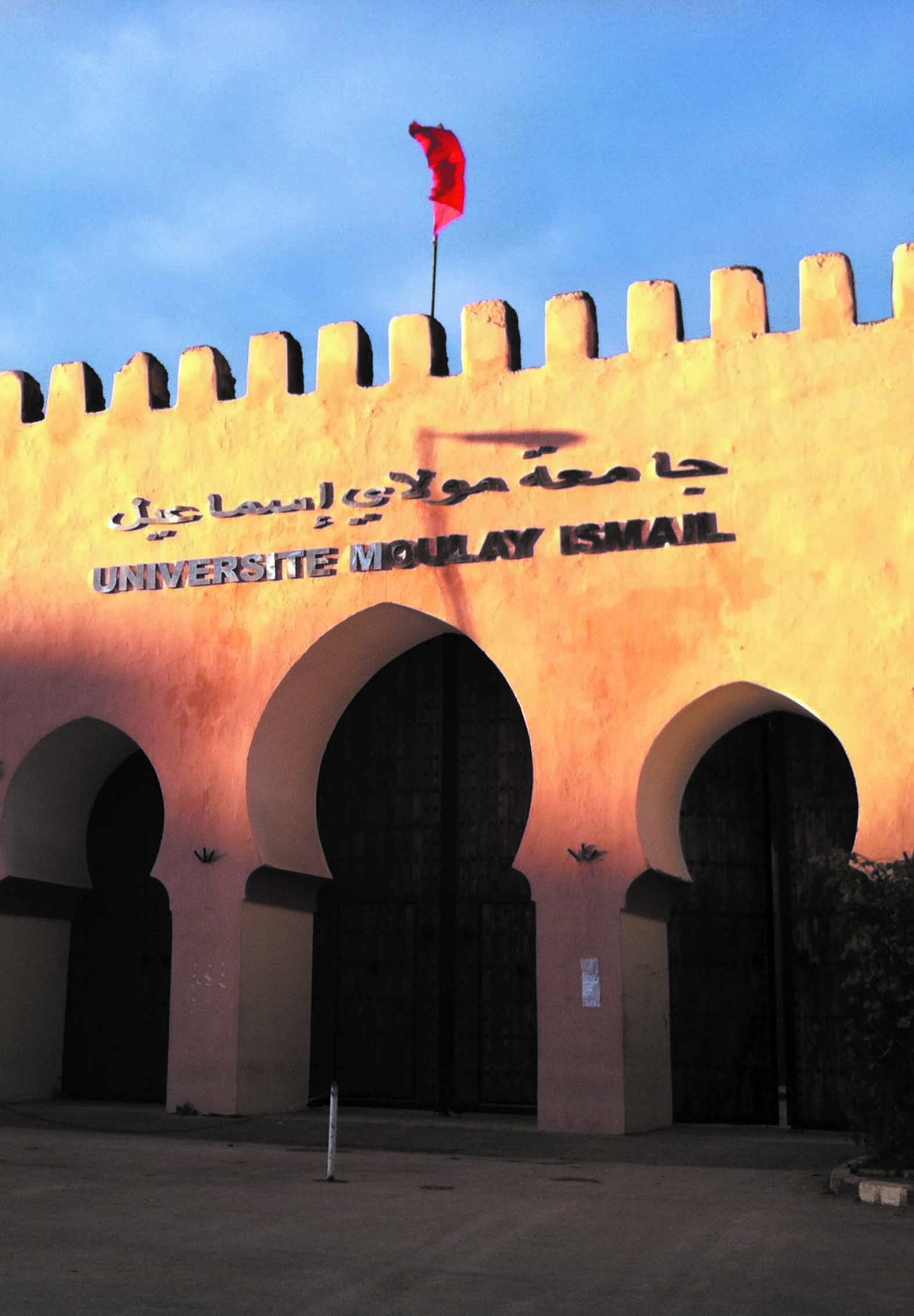 Le Centre de recherche de l’Université Moulay Ismaïl mis à l’index