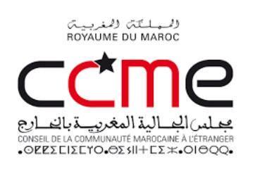 Célébration de la Fête du Trône par les représentants de la communauté marocaine résidant à l’étranger