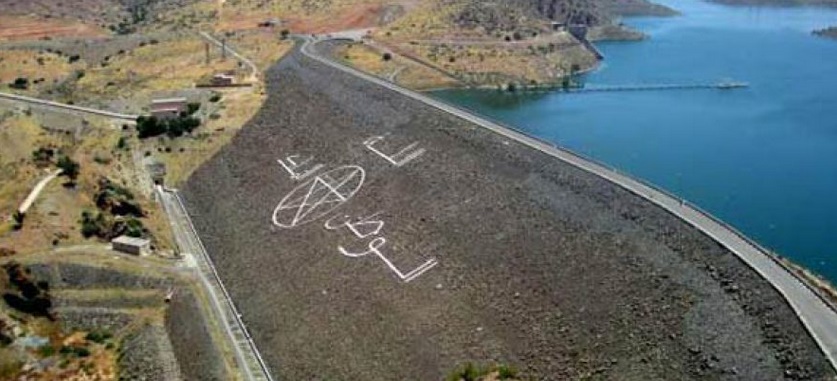 Conférence internationale à Agadir sur la gestion de la pénurie d'eau