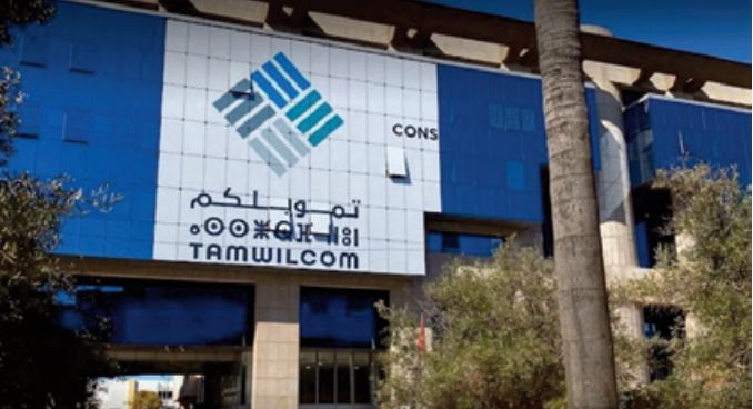 Le DG de Tamwilcom présente à Riyad l'expérience du Maroc en matière de garantie et de financement des entreprises 