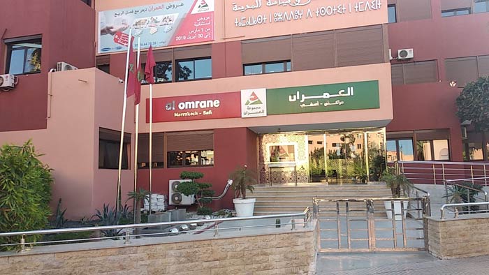La CGEM octroie le label RSE à la Société Al Omrane Marrakech-Safi et le renouvelle à Taqa Morocco