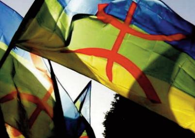 Premier recueil de poèmes en Amazigh de Senhaja