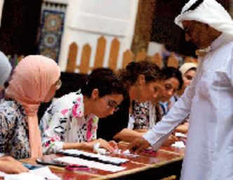 Ouverture du 8ème Festival international de Fès de l'art de la calligraphie arabe