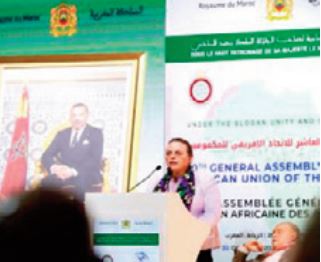 Avancées importantes du Maroc dans la promotion des droits des personnes en situation de handicap 